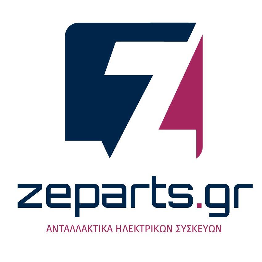 Παρακαλώ πληκτρολογήστε τα γράμματα και τους αριθμούς παρακάτω