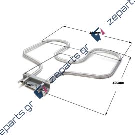 Αντίσταση με χάντρες 1100watt κάτω μέρος φούρνου κουζίνας GORENJE / KORTING / CANDY