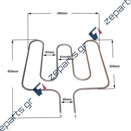 Αντίσταση 1200W κάτω μέρος φούρνου κουζίνας BOSCH / SIEMENS / PITSOS 00209761, 00235847, 00354018, 00207026