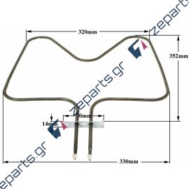 Αντίσταση 1000watt κάτω μέρος φούρνου κουζίνας AEG / ZANUSSI / ELECTROLUX