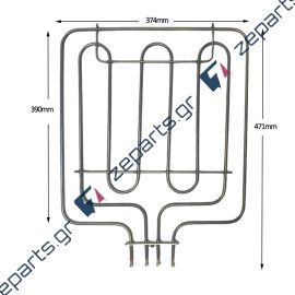 Αντίσταση 1280watt (800w+480w)κάτω φούρνου κουζίνας PITSOS / SIEMENS / BOSCH 353999, 00353999