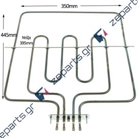 Αντίσταση με γκριλ 3000watt πάνω φούρνου κουζίνας PITSOS