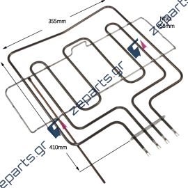 Αντίσταση με γκριλ 1700+1100watt 220volt άνω φούρνου SIEMENS / PITSOS 214692, 213029, 00213029, 00214692