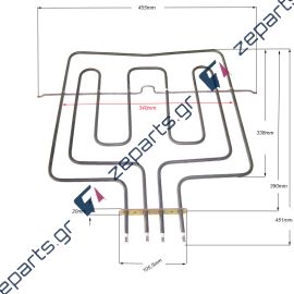 Αντίσταση με γκριλ 2800W (1000+1800W) πάνω φούρνου κουζίνας SIEMENS / BOSCH / PITSOS / NEFF