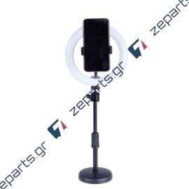 Επιτραπέζια Λάμπα LED RING LIGHT 20cm XO-BGD002 / SMN-8 8"