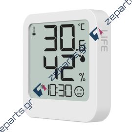 Ψηφιακό θερμόμετρο, υγρόμετρο & ρολόι εσωτερικού χώρου -9.9°C +50°C