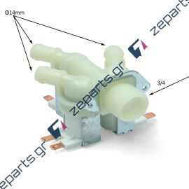 Βαλβίδα III (τριπλή) ίσια 180° Φ14mm εισαγωγής νερού πλυντηρίου ρούχων ΓΕΝΙΚΗΣ ΧΡΗΣΗΣ