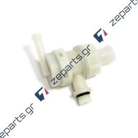 Ανεπίστροφη βαλβίδα καφετιέρας DELONGHI / KENWOOD Original 7313286129, 7332128100, 7313260161