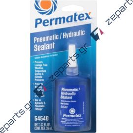 Ασφαλιστική Κόλλα για Βίδες PERMATEX 10ml