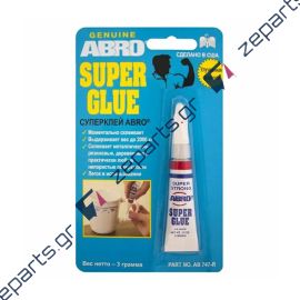 Κόλλα στιγμής 3sec Superglue Gel 3g