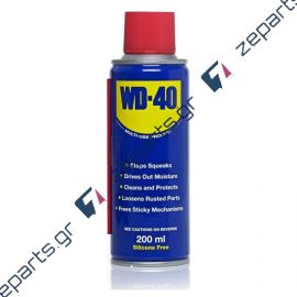 Αντισκωριακό Λιπαντικό WD-40 Multi-Use 200ml