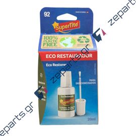 Οικολογικό Επισκευαστικό Σμάλτου 20ml SUPERTITE CERAMICO REPAIR ECO