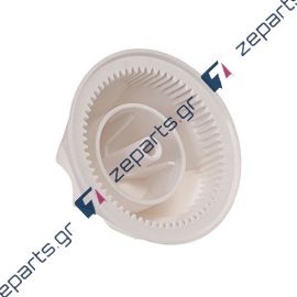 Κώνος στίφτη μεσαίος MOULIXEX FP7331 Οriginal SS-1530001012