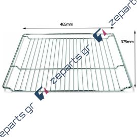 Σχάρα 46,5x37,5cm φούρνου κουζίνας AEG / BOSCH / ELECTROLUX / NEFF / PITSOS / SIEMENS 00574874, 00435848, 00574876, 00440579