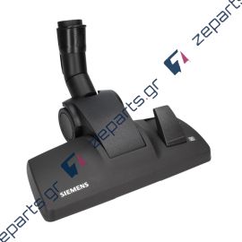 Πέλμα ηλεκτρικής σκούπας BOSCH / SIEMENS Original 00468482, 00576393