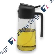 Μπουκάλι spray & ροής λαδιού 470ml
