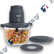 TEFAL Choppeo, Πολυκόπτης Multi 2L MB603138