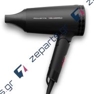 Rowenta Studio Dry Πιστολάκι Μαλλιών Karl Lagerfeld με Φυσούνα 2100W