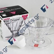 Βάση, κούπα φίλτρου γαλλικού καφέ DRIPPER HARIO 1-4 Φλιντζάνια