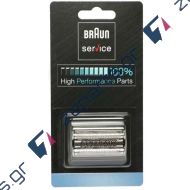 Πλέγμα ξυριστικής μηχανής 52Β BRAUN Original 81631167