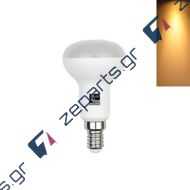 Λάμπα Led Σποτ E14 R50 7W Θερμού φωτισμού