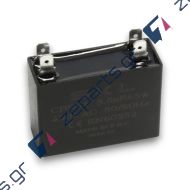 Πυκνωτής λειτουργίας τετράγωνος 3,5μF 450V Γενικής Χρήσης