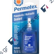 Ασφαλιστική Κόλλα για Βίδες PERMATEX 10ml