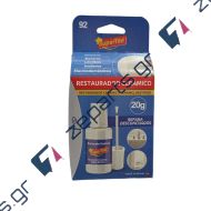 Επισκευαστικό Σμάλτο 20ml SUPERTITE CERAMICO REPAIR