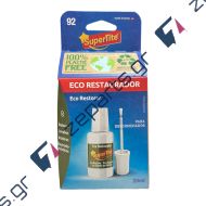 Οικολογικό Επισκευαστικό Σμάλτου 20ml SUPERTITE CERAMICO REPAIR ECO