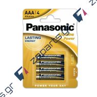 Μπαταρίες αλκαλικές 3A (AAA) LR03APB/4BP PANASONIC