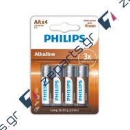 Μπαταρίες αλκαλικές Eco 2A (AA) LR6 PHILIPS