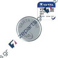 Μπαταρία VARTA V392 / LR41