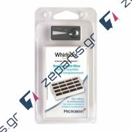 Φίλτρο οσμών άνθρακα ψυγείου WHIRLPOOL Original 481248048161, 481248048172