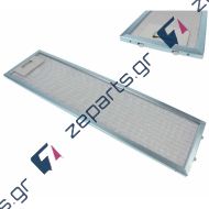 Φίλτρο απορροφητήρα μεταλλικό 47,5x12,9cm DAVO DELPHI Original YT142.1190.16, YT142119016