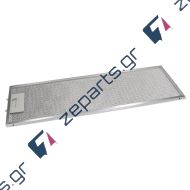 Φίλτρο απορροφητήρα μεταλλικό 48,3x12,9cm PYRAMIS Original 065984701
