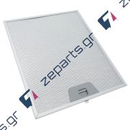 Φίλτρο απορροφητήρα μεταλλικό 30x25,3cm ELECTROLUX / AEG / FABER / ROBLIN