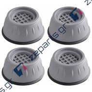 Ποδαράκια αντιολισθητικά πλυντηρίου ρούχων, ψυγείου Γενικής Χρήσης