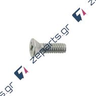 Βίδα φτερωτής φραπιέρας ARTEMIS αριστερόστροφη Original