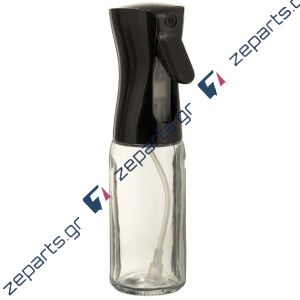 Μπουκάλι spray λαδιού 200ml (γυάλινο)