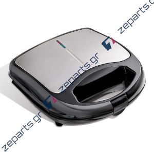 Τοστιέρα AL-02 SKY 750W Μαύρη