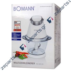 Multi Mixer BOMANN MZ 449 WHITE 250W