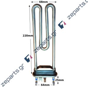 Αντίσταση 1850W 25cm με τρύπα, θερμικό & σένσορα πλυντηρίου ρούχων BEKO / GRUNDIG / ARCELIK Original 20846083, 22505293