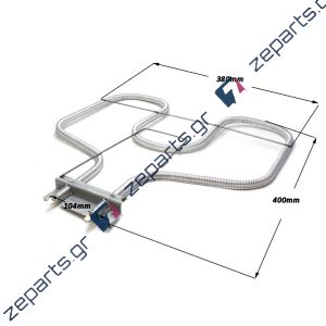 Αντίσταση με χάντρες 1100watt κάτω μέρος φούρνου κουζίνας GORENJE / KORTING / CANDY