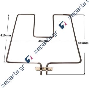 Αντίσταση 1300W κάτω φούρνου κουζίνας Γενικής Χρήσης