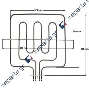 Αντίσταση με γκρίλ 3000W (1000+2000W) πάνω φούρνου κουζίνας ELCO / KUPPERSBUSCH 062065004