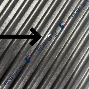 Πλάκα τοστιέρας ROHNSON R230, R-230, R234, R-240, R240 Original