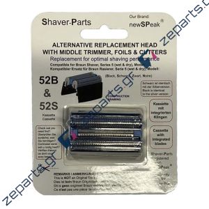 Πλέγμα ξυριστικής μηχανής 52Β, 52S BRAUN 81631167