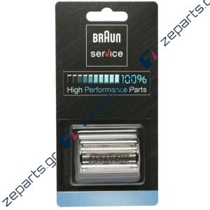 Πλέγμα ξυριστικής μηχανής 52Β BRAUN Original 81631167