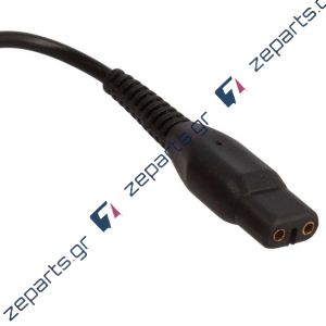 Τροφοδοτικό - φορτιστής (240volt AC - 4,3volt DC) κουρευτικής / ξυριστικής μηχανής PHILIPS 422203629001