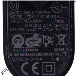 Τροφοδοτικό - φορτιστής για σκούπα ROWENTA STICK XFORCE FLEX 25V 18,75W Original SS-7222068916